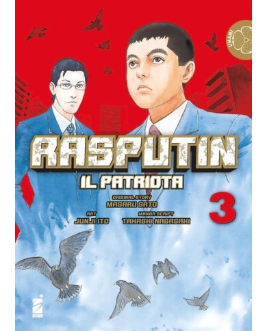 Rasputin - Il Patriota 3 (Di 3)