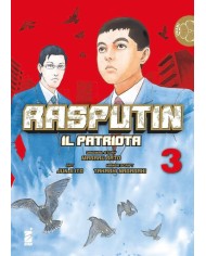 Rasputin - Il Patriota 3 (Di 3)