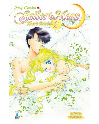 Sailor Moon N.E. Short Stories 2