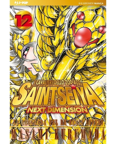 Saint Seiya Next Dimension 12 - Gold Edition