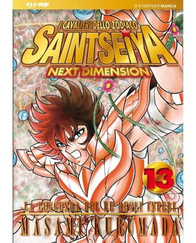 Saint Seiya Next Dimension 13