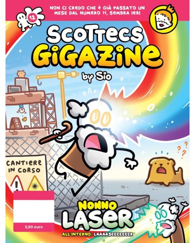 SCOTTECS GIGAZINE 12