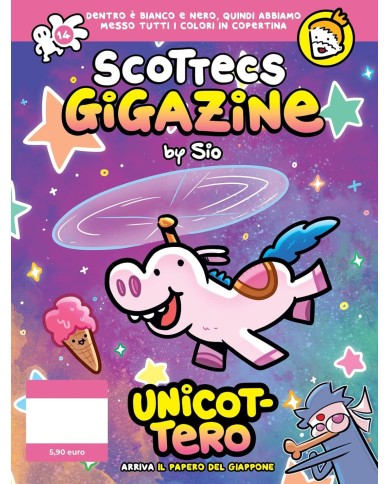 Scottecs Gigazine 14