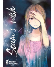 Scum'S Wish 4