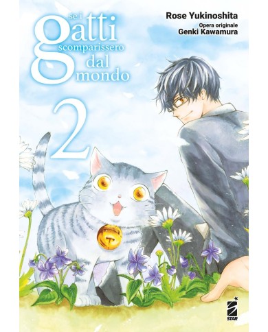 Se i Gatti Scomparissero dal Mondo 2