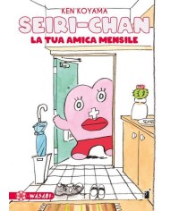Seiri-Chan La Tua Amica Mensile
