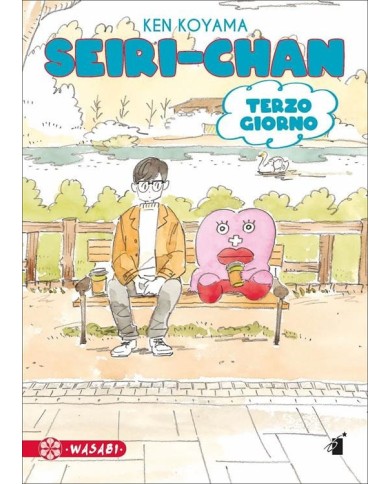 Seiri-Chan - Terzo Giorno