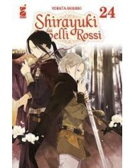 Shirayuki Dai Capelli Rossi 24
