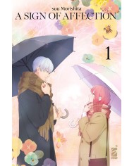 Sign Of Affection 1 Anime Variant