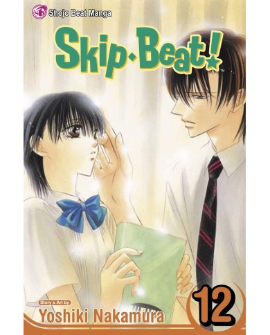 Skip Beat 12