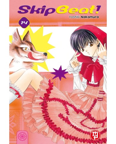 Skip Beat 14
