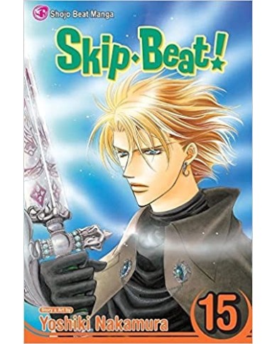 Skip Beat 15