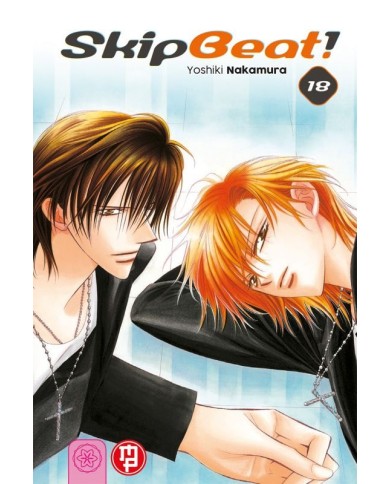 Skip Beat 18
