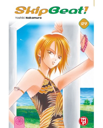 Skip Beat 21