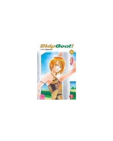 Skip Beat 26