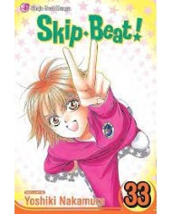 Skip Beat 33