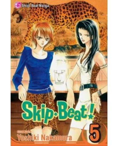 Skip Beat 5