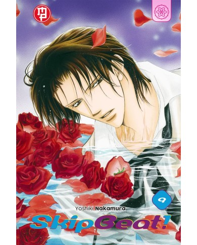 Skip Beat 9