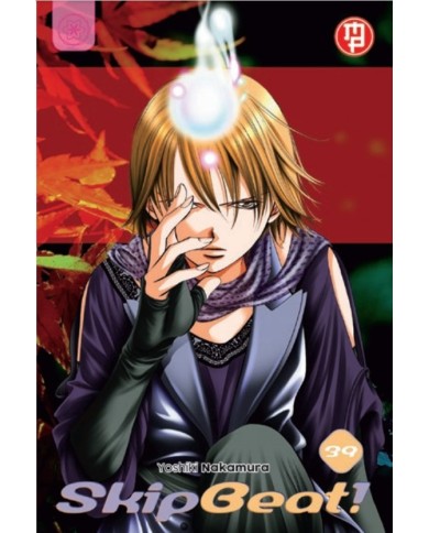 Skip Beat! Vol. 39