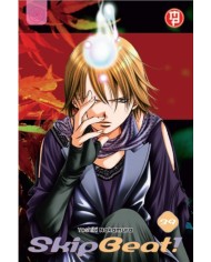 Skip Beat! Vol. 39