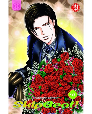 Skip Beat! Vol. 41