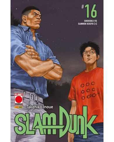 Slam Dunk 16