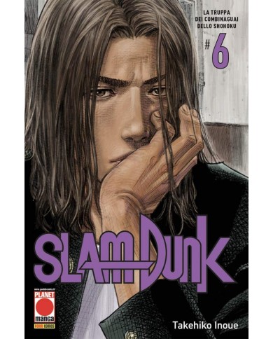 Slam Dunk 6