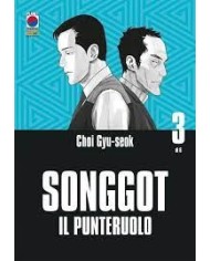 Songgot 3 Il Punteruolo
