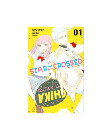 Star Crossed 1