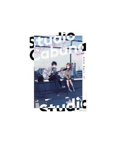 Studio Cabana 1