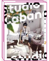 Studio Cabana 2