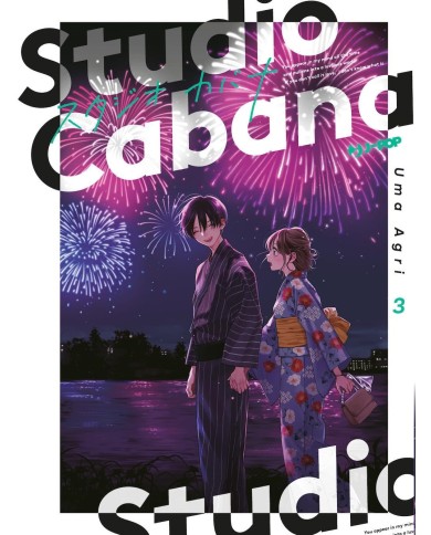 STUDIO CABANA 3