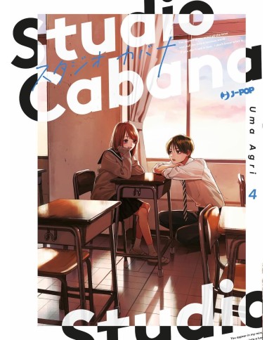 Studio Cabana 4