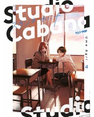 Studio Cabana 4