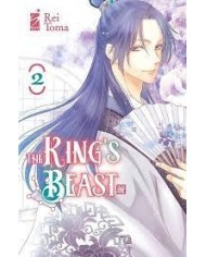 The King'S Beast 2