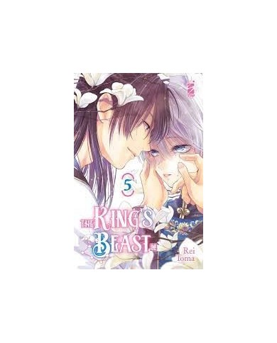 The King'S Beast 5
