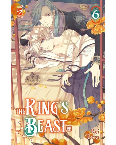 The King'S Beast 6