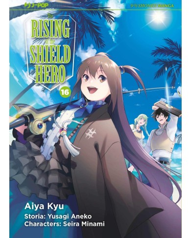 The Rising Of The Shield Hero 16