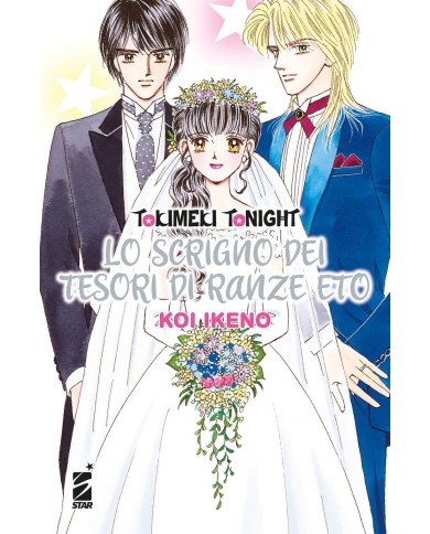 Tokimeki Tonight - Lo Scrigno Dei Tesori Di Ranze Eto