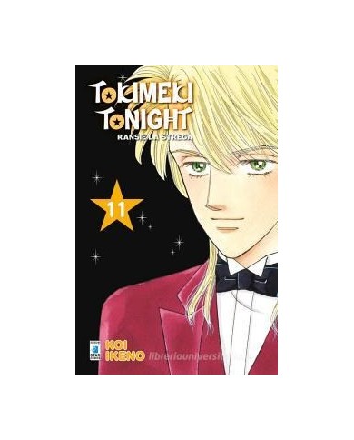 TOKIMEKI TONIGHT Ransie La Strega New Edition 11