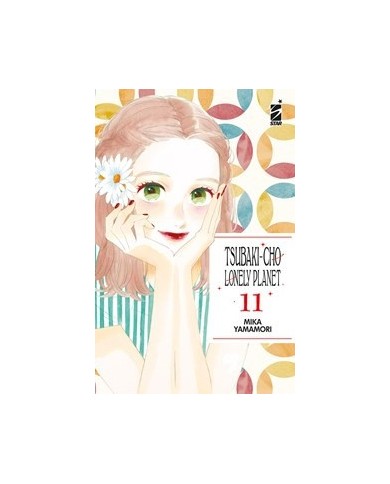 Tsubaki-Cho Lonely Planet 11 New Edition