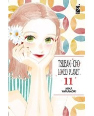 Tsubaki-Cho Lonely Planet 11 New Edition