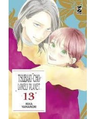 Tsubaki-Cho Lonely Planet 13 New Ed