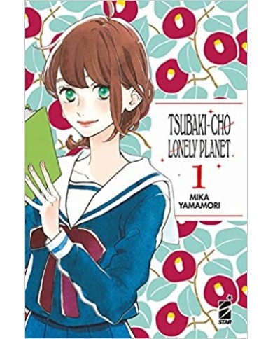 Tsubaki-Cho Lonely Planet 2 New Edition