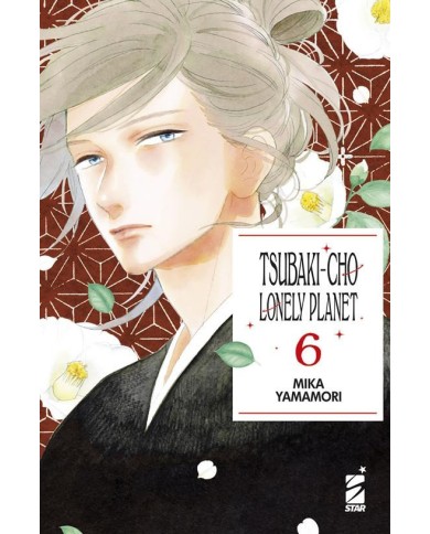 Tsubaki-Cho Lonely Planet 6 New Edition