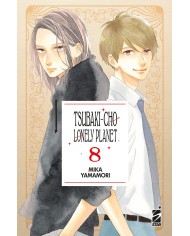 Tsubaki-Cho Lonely Planet 8 New Edition