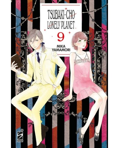 Tsubaki-Cho Lonely Planet 9 New Edition