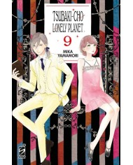 Tsubaki-Cho Lonely Planet 9 New Edition