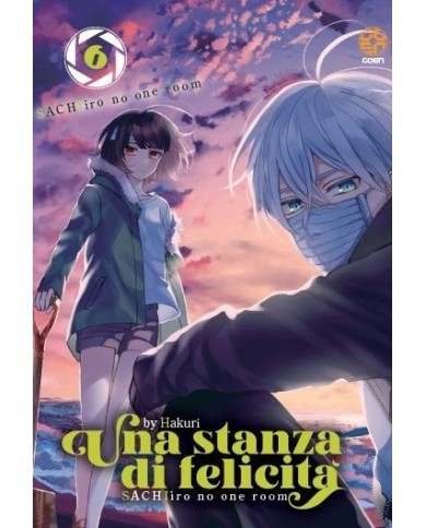 Una Stanza Di Felicità 6
