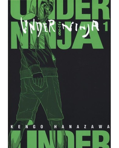 Under Ninja 5